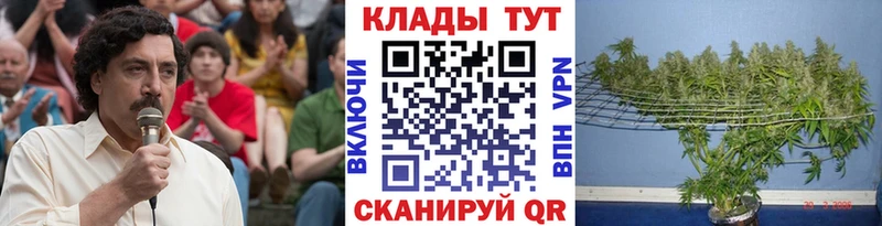 Наркошоп купить ГАШ  Канабис  APVP  Меф мяу мяу  Арамиль