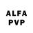 Амфетамин VHQ Heon games