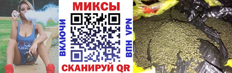 Бутират 1.4BDO Арамиль