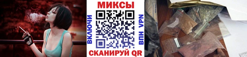 Купить  Арамиль  БУТИРАТ оксибутират 