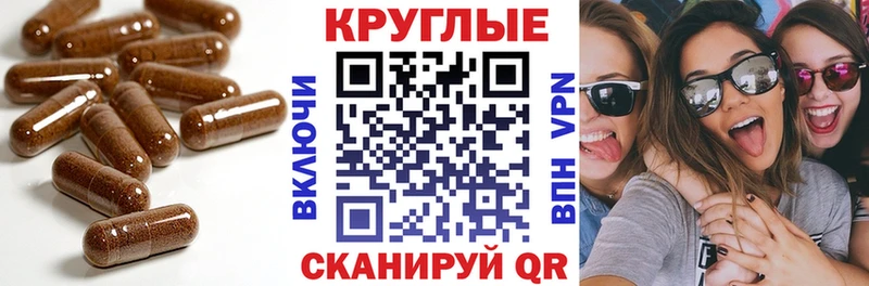 Купить закладки  Арамиль  Ecstasy ешки 
