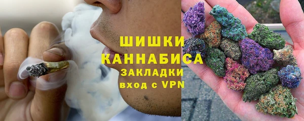 альфа пвп VHQ Богданович