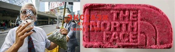 альфа пвп VHQ Богданович