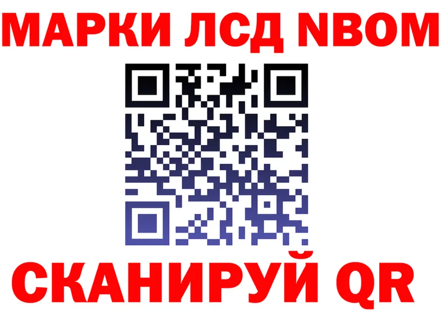 ТГК Wax зеркало дарк нет мега Арамиль
