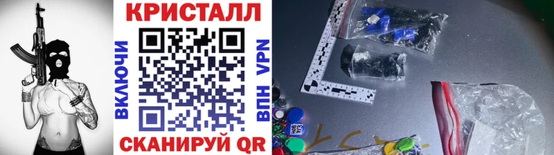 Купить где  Арамиль  МЕТАМФЕТАМИН витя 