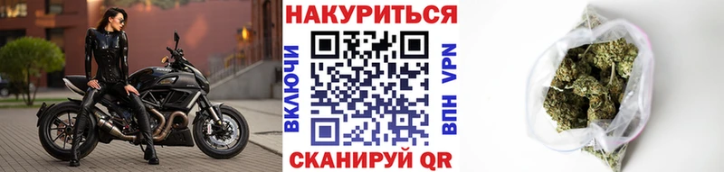 Купить закладки  Арамиль  Канабис LSD WEED 